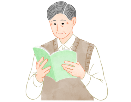 ① 症状を知る