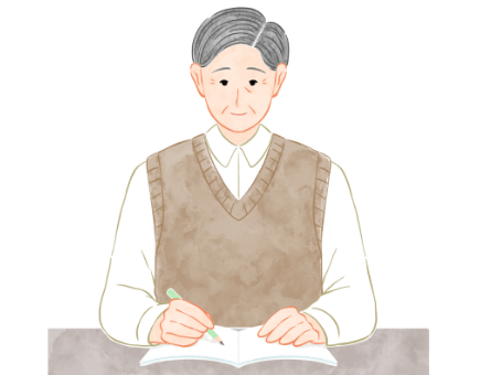 ② 症状を記録する