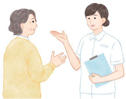 ③ 相談できる人を増やす