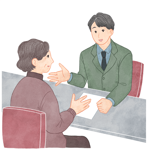 障害者総合支援法